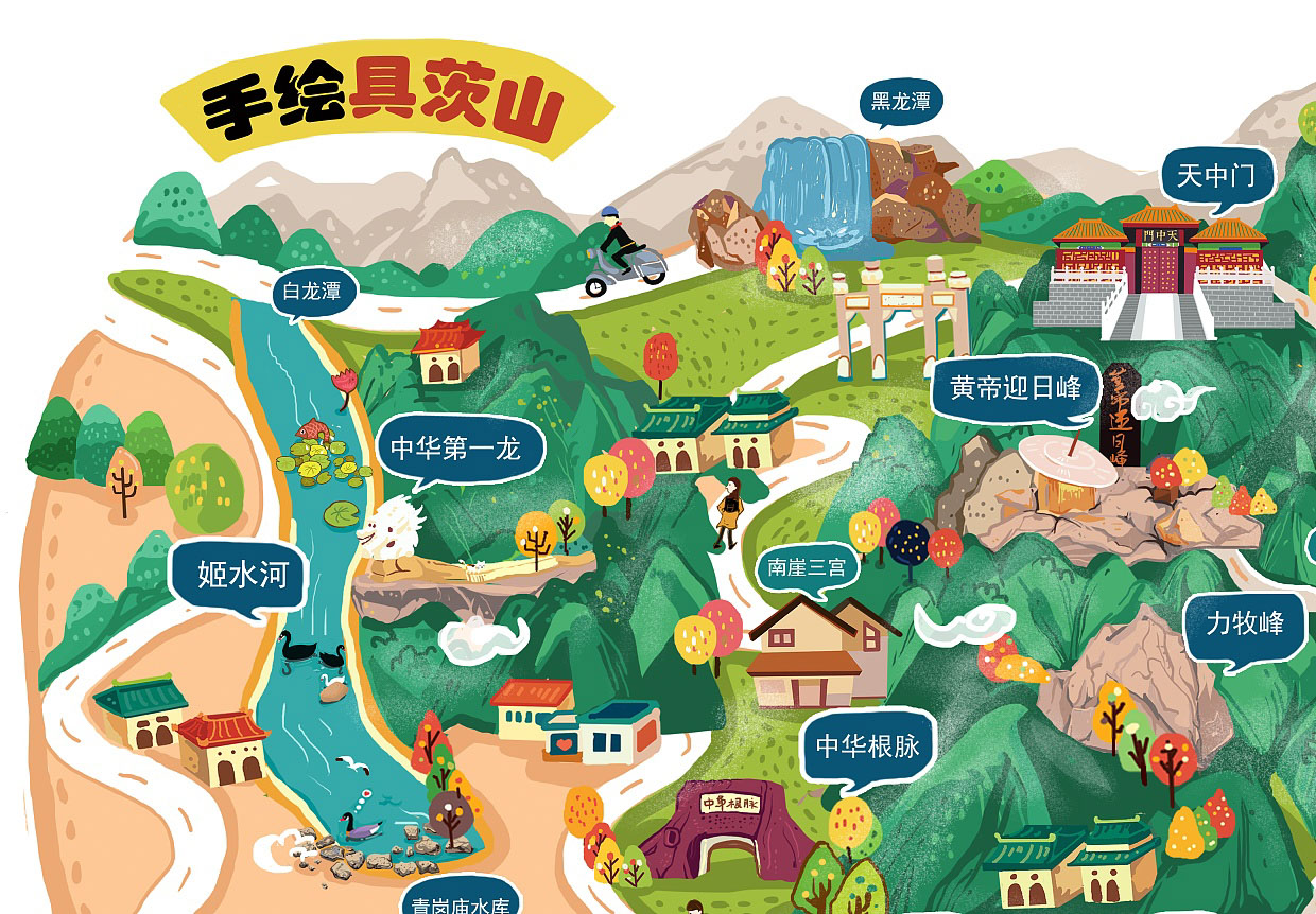 湖南语音导览科技新体验