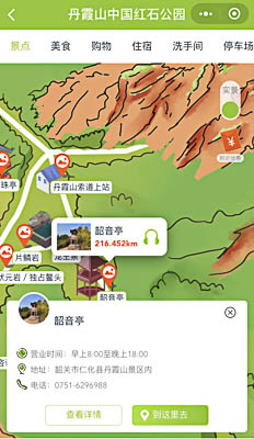 湖南景区手绘地图智慧导览和语音结合，让景区“活”起来